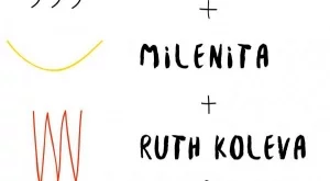 Рут, Белослава и Миленита  с общ концерт