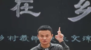 Основателят на Alibaba Джак Ма се оказа член на комунистическата партия