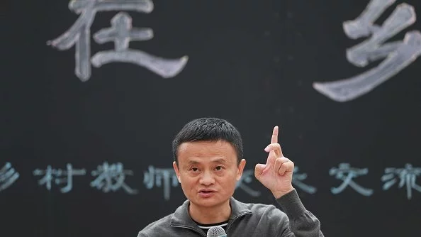 Основателят на Alibaba Джак Ма се оказа член на комунистическата партия