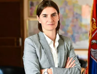 Ана Бърнабич: Сърбия остава на европейския път