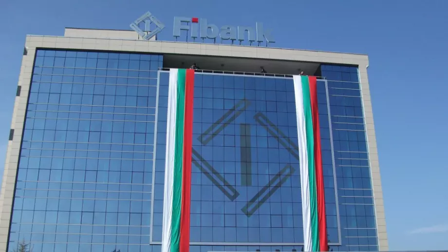 Държавата финансира ПИБ, за да влезем в Еврозоната