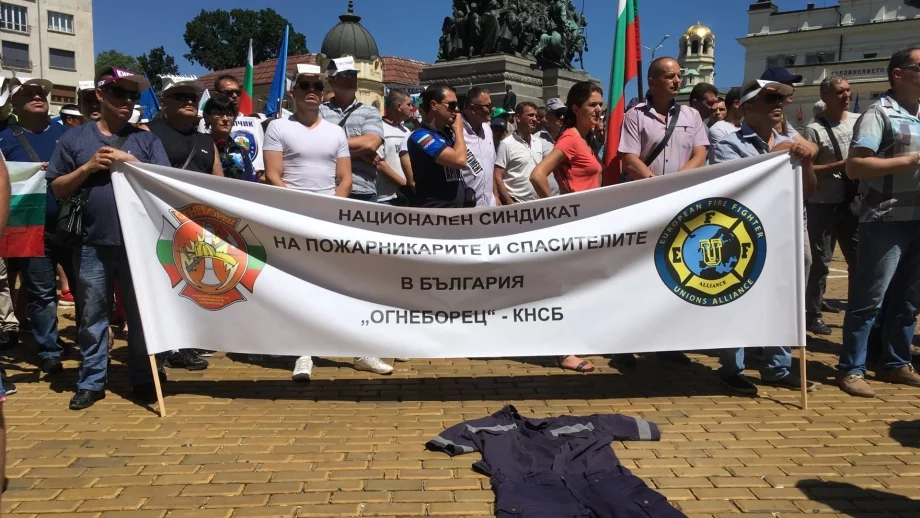 Една от работодателските организации с остра реакция на полицейския протест