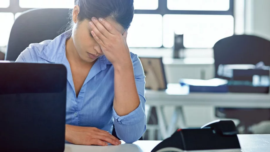 4 начина, по които правите работата си по-трудна, отколкото е 