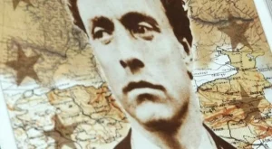 Любимата на Левски, която го изгуби заради България