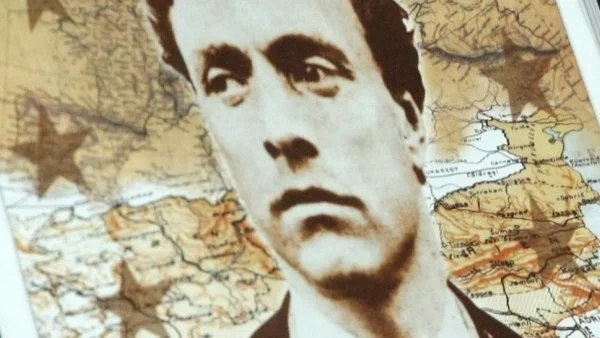 Любимата на Левски, която го изгуби заради България