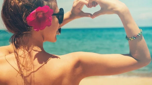 Изтегли си късметче за уикенда