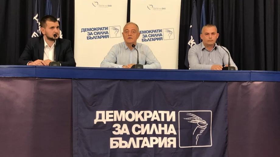 ДСБ: ПАВЕЦ "Чаира" може да излезе от строя във всеки момент 