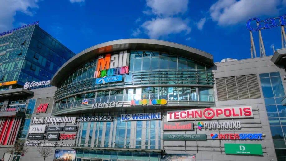 The Mall ще има нов собственик 