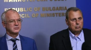 Бизнесът бил в "жълта" степен на готовност за протести за цената на тока