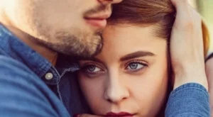 Брутални истини за любовта