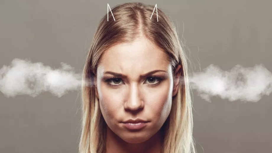 Никога не казвай това на жена