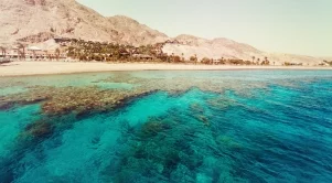 Саудитска Арабия гради туристически курорти край Червено море