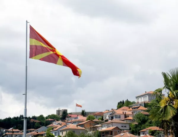 Македонски медии: Новото предложение за името е "Република Илинденска Македония"