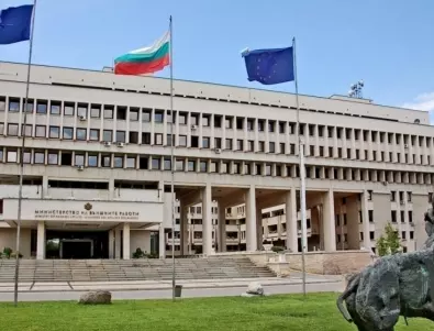 Държавата осигурява 800 млн. лв. за българските общности в чужбина
