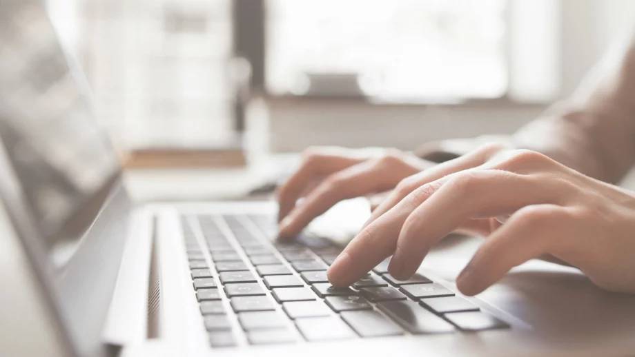 Ще плащаме по интернет чрез пръстови отпечатъци 