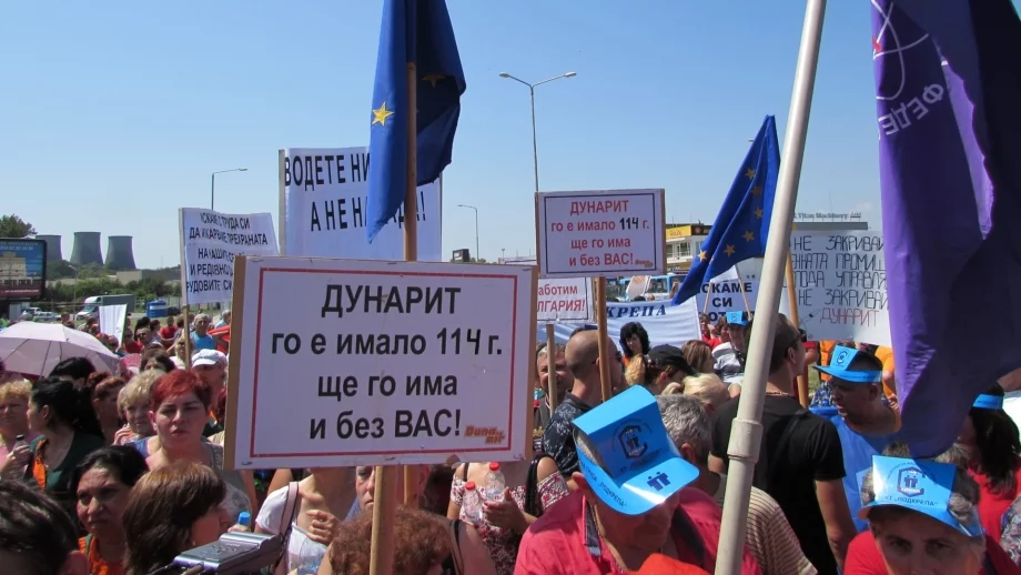 Караниколов: "Дунарит" ще продължи да работи 