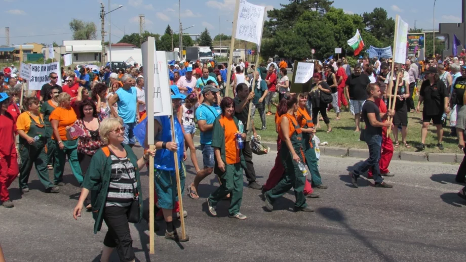 След решение на съда: "Дунарит" може да има нов собственик