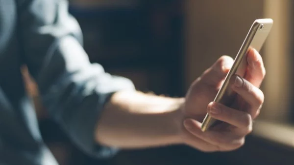 Психология на провала