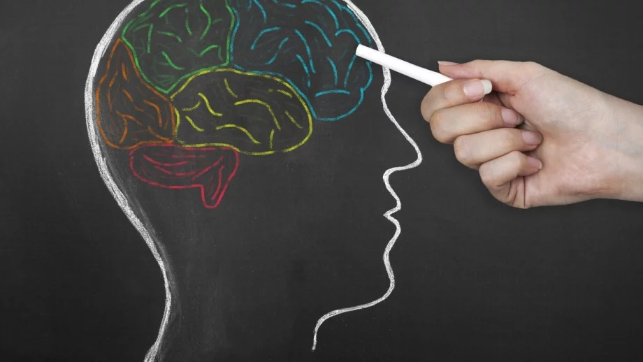 2 странни, но ефективни начина да подобрите паметта си