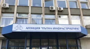 Зачестяват фалшивите сигнали за закъсали автомобили