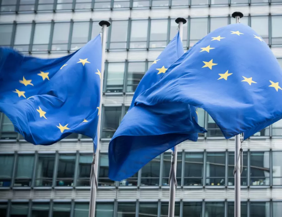 Европейската комисия закри три наказателни процедури срещу България