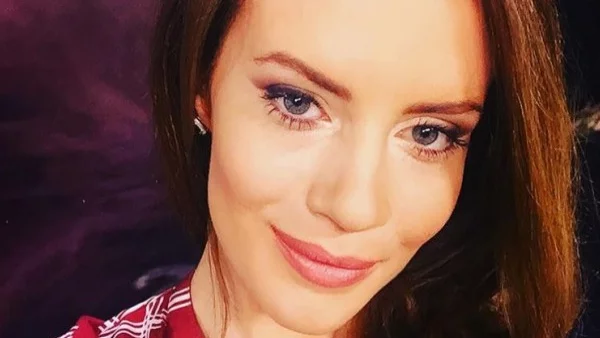 Синоптичката Гери Малкоданска се сгоди