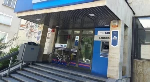 СИБАНК и ОББ започват обединяването на клоновете си