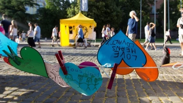 Задава се вторият уикенд на София Диша 