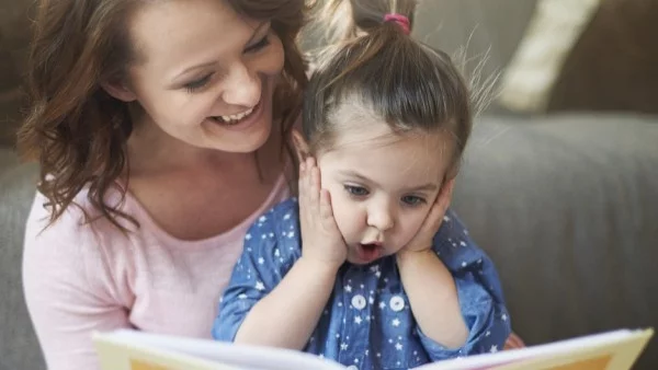 "Стара хартия за нова книга" с 5-то  издание