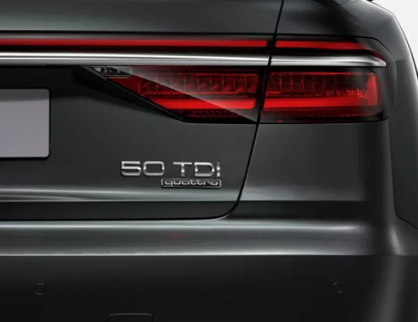 Audi променя имената на моделите си