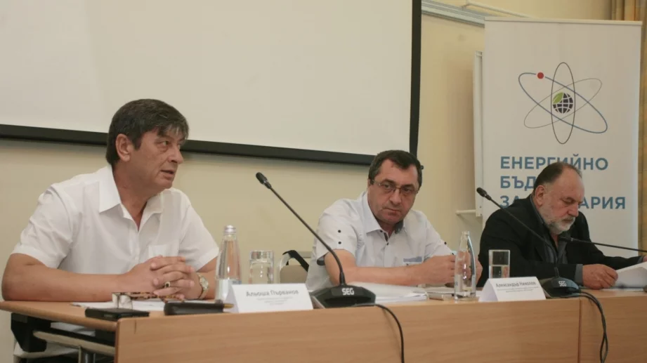 Експерти: България се нуждае от нова държавна атомна централа в най-скоро време
