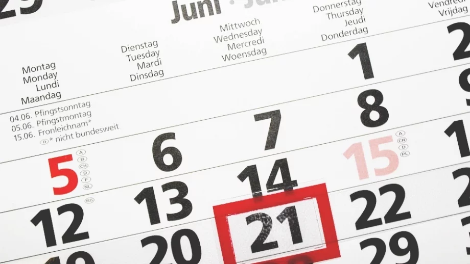 Неограничена отпуска - може ли да се приложи в България? 