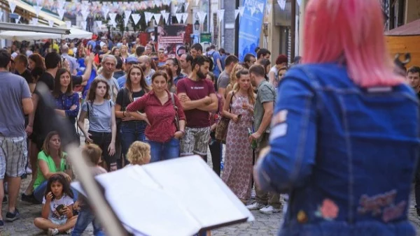 Задава се есенното издание на Капана Фест 