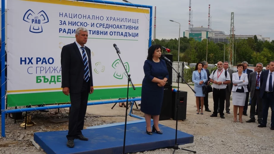 Петкова заговори за трима инвеститори за "Белене"