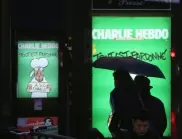 "Шарли Ебдо" предизвика възмущение след карикатура свързана със земетресението в Турция 