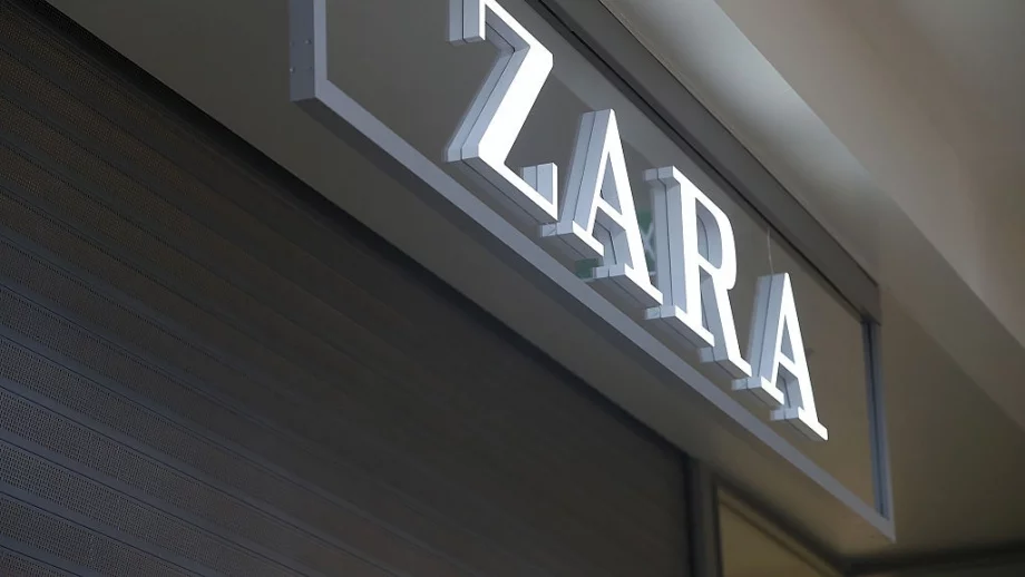 5 търговски марки, които имат интересни истории