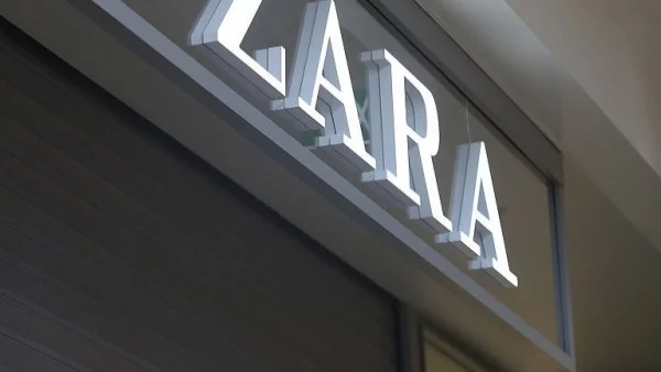Собственикът на Zara е най-богатият човек в света