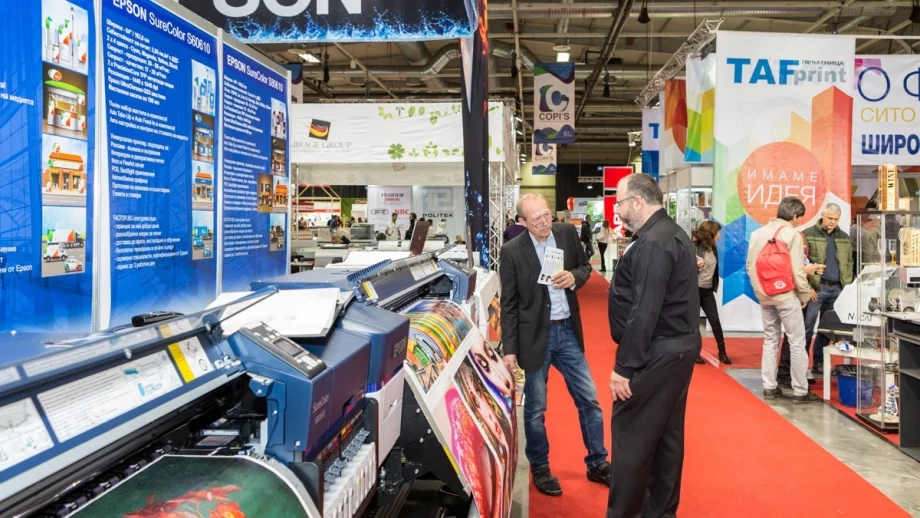 За 6-а поредна година цветовете на есента се засилват по време на изложението COPI’S