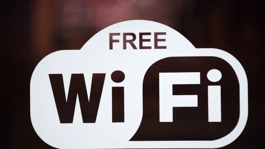 Подготвят нова схема за безплатен Wi-Fi в ЕС 