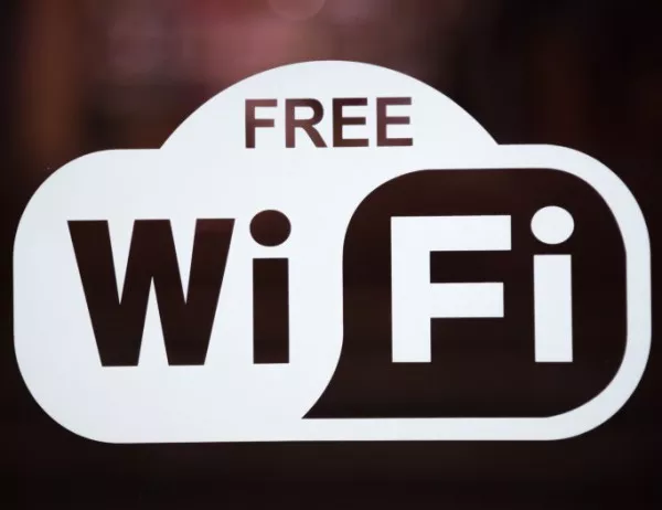 Община Лом ще осигурява безплатен интернет
