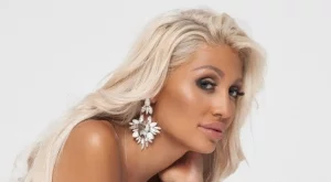 Джулиана Гани става преподавател