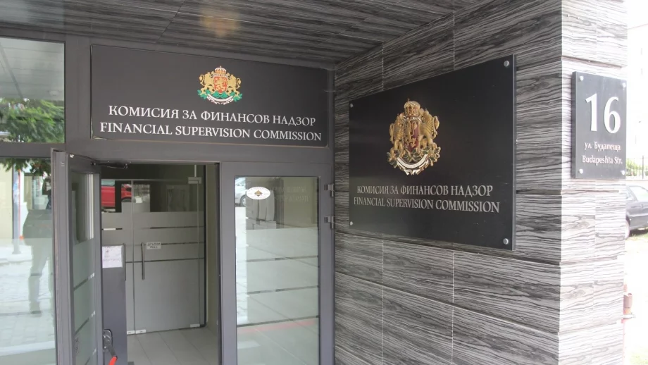 Комисията за финансов надзор е "проспала" фалита на застрахователя "Олимпик"