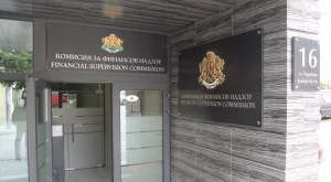 КФН и НАП ще си сътрудничат