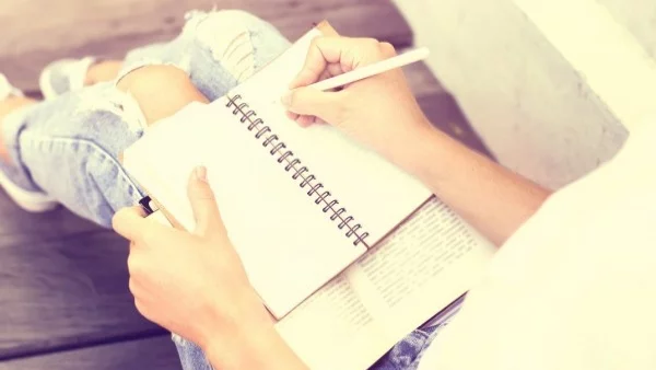 До моето минало: Благодаря ти, че ме направи по-силна