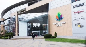 Park Center Sofia празнува 1 година с голям концерт