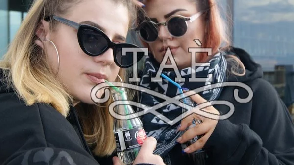 The Angès Èthèrès: Те са плюс сайз и обичат модата