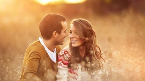 Как да задържим любимия завинаги?