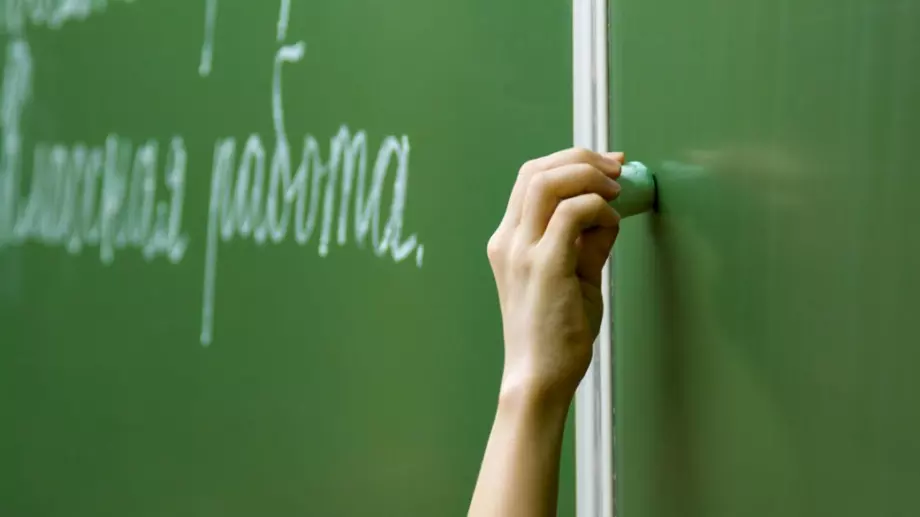 Защо чужденците предпочитат да работят и учат в България