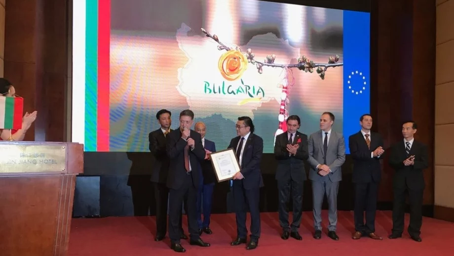 В Шанхай бе открит български туристически информационен център