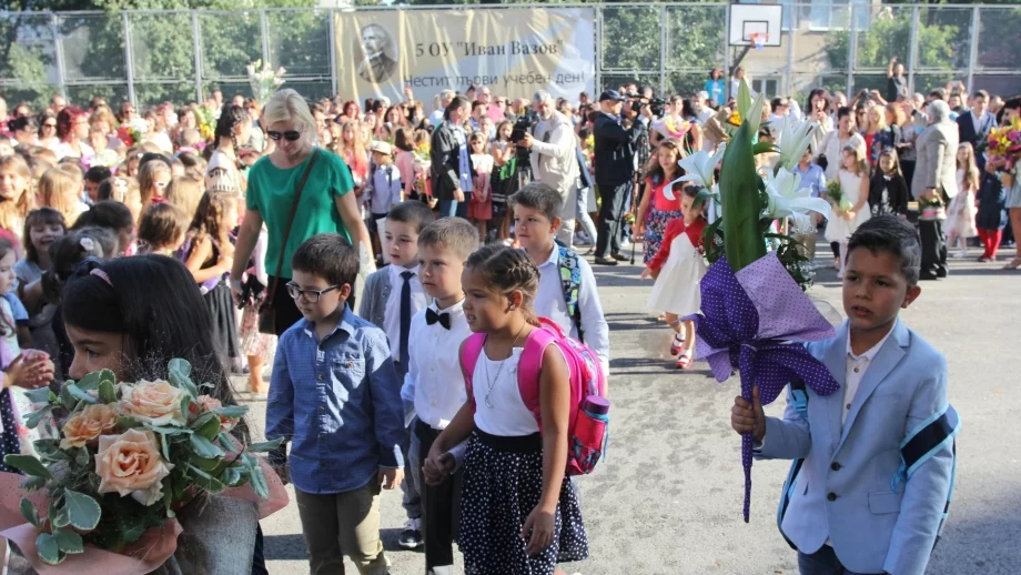 Една четвърт от фирмите дават на служителите с ученици финансов стимул